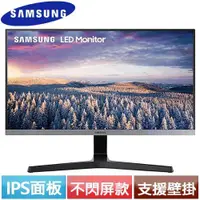 在飛比找蝦皮商城優惠-R1【福利品】SAMSUNG三星 24型 S24R350FH