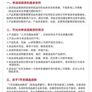 【免運 】網易有道詞典筆3.0 三代翻譯筆點讀筆學習神器點查一體電子辭典