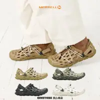 在飛比找蝦皮購物優惠-【良心商店】MERRELL HYDRO MOC AT 水陸兩