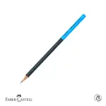 【FABER-CASTELL】2001握得住雙色鉛筆-HB 黑藍色一盒(原廠正貨)