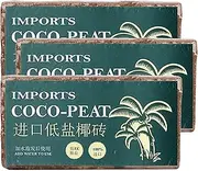 Coir Bricks | Organic Coco Coir for Horticulture - Organic Coco Coir Potting Soil for Cuttings, Seedlings and Seeds, Husk to Promote Healthy Root