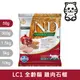 法米納Farmina｜LC1 全齡貓 雞肉石榴 旅行包50g｜ND天然低穀貓糧 50克 試吃包 成貓 挑嘴貓 低GI貓飼料