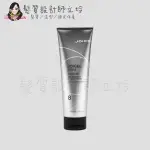 立坽『造型品』漢高公司貨 JOICO 專業悅型狂潮膠(8)250ML IM10