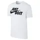 【NIKE 耐吉】AS M NSW TEE JUST DO IT SWOOSH 男款 休閒 慢跑 運動 短袖上衣 白 AR5007100(3S3696)