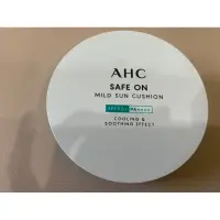 在飛比找蝦皮購物優惠-AHC積雪草純物理涼感防曬氣墊25g