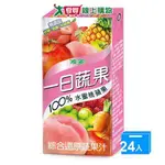 波蜜100%水蜜桃蘋果蔬果汁160ML*24【愛買】