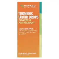 在飛比找iHerb優惠-[iHerb] Havasu Nutrition Turme