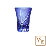 NEW [QD-K2] Kiriko Glass Old Glass Cup Traditional Craft Dishwasher Safe Cobalt