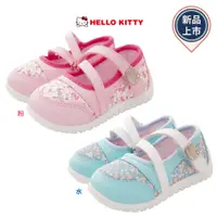 在飛比找蝦皮商城優惠-Hello Kitty><可愛休閒室內鞋-721002水/粉