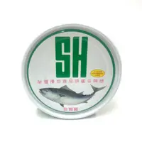 在飛比找蝦皮購物優惠-【聖寶】綠SH油漬鮪魚 - 190g /罐