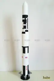 1/200 Scale Apollo Saturn V Skylab Rocket Model 3D Painted Finished Model Gift