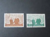 在飛比找Yahoo!奇摩拍賣優惠-【雲品3】韓國Korea 1954 Sc 207,208 F