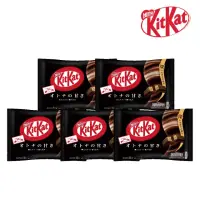 在飛比找momo購物網優惠-即期品【Nestle 雀巢】KitKat 奇巧威化巧克力x5