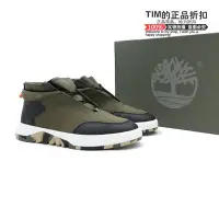 在飛比找Yahoo!奇摩拍賣優惠-KIKI精選 Timberland 添柏嵐男士輕便低幫戶外休