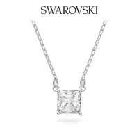 在飛比找蝦皮商城優惠-SWAROVSKI 施華洛世奇 Attract 白金色方形寶