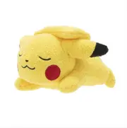Pokemon Plush Sleeping Assortment 5 - Pikachu
