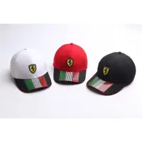 在飛比找蝦皮購物優惠-Puma FERRARI Cap 白色、黑色、紅色錶帶、高品