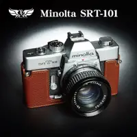 在飛比找蝦皮商城優惠-【TP ORIG】相機皮套 適用於 Minolta SRT1