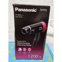 在飛比找蝦皮購物優惠-Panasonic 國際牌吹風機 EH NE43-K 黑色