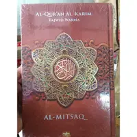 在飛比找蝦皮購物優惠-Al Quran Al Mitsaq tajwid  war