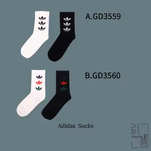 ADIDAS ORIGINALS SOCKS CREW 白黑 綠紅 三葉草 長襪 GD3559【Insane-21】