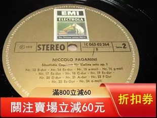 （促銷）-德首 帕爾曼 帕格尼尼 24首隨想曲 黑膠 LP 唱片 黑膠 LP【善智】658