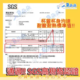 陶瓷杯保溫杯304不鏽鋼  SGS 台灣出貨 可手提隨身保溫杯600ml 內陶瓷手提咖啡杯 隨行杯水杯 防燙保溫