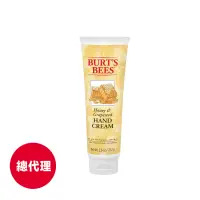 在飛比找蝦皮商城優惠-【Burt's Bees小蜜蜂爺爺】蜂蜜葡萄籽油護手霜73.