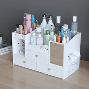Makeup Cosmetic Organiser Jewelry Storage Gift Box Drawer Case Mirror Cabinet