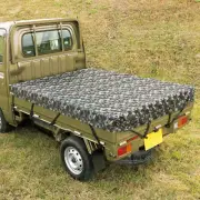 Mini KEI Truck Bed Tonneau Cover CAMO green Hijet Sambar Acty 6669-01 New