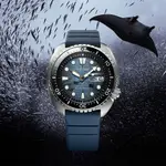 SEIKO 精工 PROSPEX 愛海洋魟魚陶瓷200米潛水錶/45MM (4R36-06Z0H/SRPF77K1)