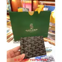 在飛比找Yahoo!奇摩拍賣優惠-保存完好 正品 GOYARD 戈雅 牛皮 對折短夾 皮夾 八