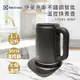 Electrolux伊萊克斯 1.7公升 Explore7智能溫控壺 E7EK1-60BP