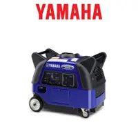 在飛比找PChome24h購物優惠-YAMAHA 山葉 3000W靜音變頻發電機(手拉啟動) E