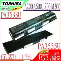 在飛比找樂天市場購物網優惠-TOSHIBA 電池(原廠)-東芝 SATELLITE A2