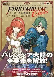 "NEW" Fire Emblem Echoes Strategy Guide Book / Japan Game 3DS