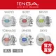 【TENGA】 10週年新品EGG 彈嫩系列 飛機杯 成人用品 自慰杯 情趣玩具 情趣用品 現貨 18禁 【官方直營】