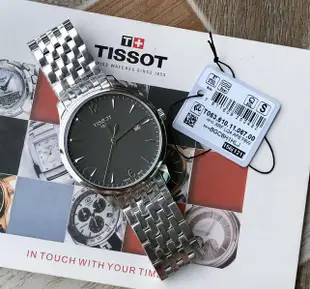 TISSOT Tradition 灰色錶盤 銀色不鏽鋼錶帶 石英 男士手錶 T0636101106700