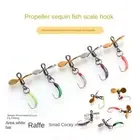 1/5PCS Flies Tackle Trout Jigs Fly Fishing Lures Kit Flies Insects Lures