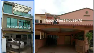 瓜拉吉賴快樂旅館 (Happy Guest HouseHappy Guest House (Kuala Krai)