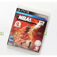 在飛比找蝦皮購物優惠-【優質二手電玩】光碟無刮 PS3 NBA 2K12 英文版 