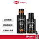 【Alpecin】Black C1咖啡因洗髮露黑色經典款250ml+咖啡因髮根強健精華液 200ml (1+1組)