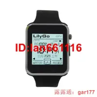 在飛比找露天拍賣優惠-現貨LILYGO TTGO T-Watch-2020編程發可