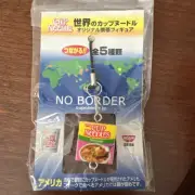 Nissin Mini Cup Noodle Phone Charm Strap. Japan. Shrimp Flavor