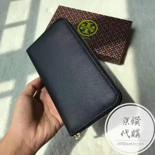 TORY BURCH TB 皮夾 拉鍊長夾 零錢包 鈔票包 長夾 卡片包 防刮 牛皮 黑色