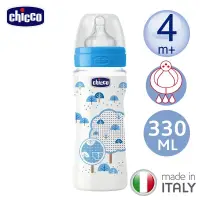 在飛比找蝦皮商城優惠-【chicco 舒適哺乳】矽膠PP特大奶瓶330ML(三孔4