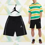 NIKE 短褲 JORDAN JUMPMAN SHORTS 男款 黑 寬鬆 休閒 鬆緊 抽繩 喬丹 褲子 CK6818-010