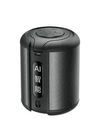 在飛比找樂天市場購物網優惠-藍芽音響 Huawei華為小度Ai智能藍芽音箱無線迷你小型音
