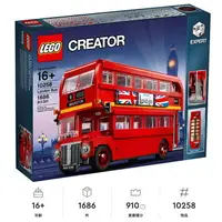在飛比找樂天市場購物網優惠-【LETGO】現貨 樂高 LEGO 創意系列 London 