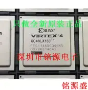 XC4VLX160-11FFG1148C XC4VLX160-11FF1148C BGA1148